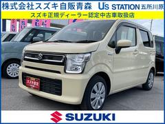 車輌の名前