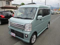 車輌の名前