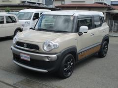 車輌の名前