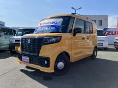 車輌の名前