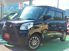 車輌の名前