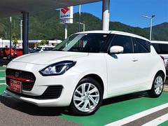 車輌の名前
