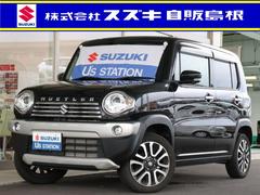 車輌の名前