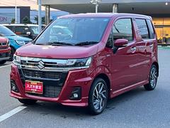 車輌の名前
