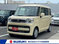 車輌の名前