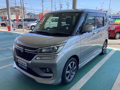 車輌の名前