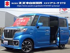 車輌の名前