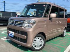 車輌の名前