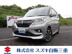 車輌の名前