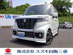 車輌の名前