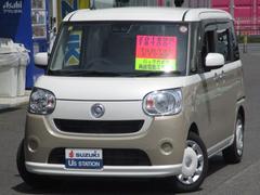 車輌の名前