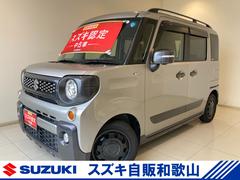 車輌の名前