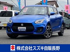車輌の名前