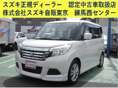 車輌の名前
