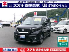 車輌の名前