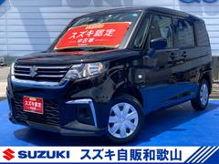 車輌の名前
