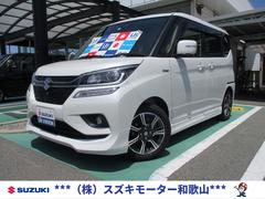 車輌の名前
