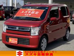 車輌の名前