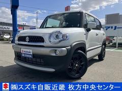 車輌の名前