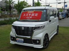 車輌の名前