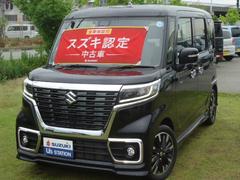 車輌の名前