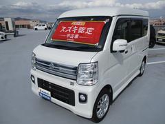 車輌の名前