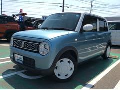車輌の名前