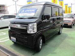 車輌の名前