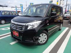 車輌の名前