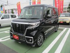 車輌の名前