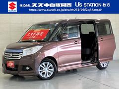 車輌の名前