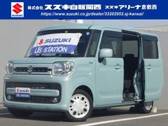 車輌の名前