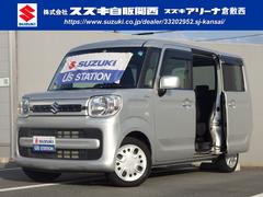 車輌の名前