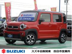 車輌の名前