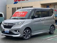 車輌の名前