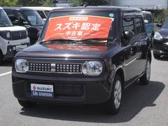 車輌の名前