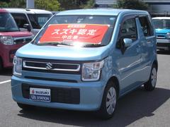 車輌の名前