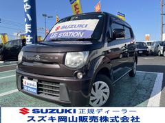 車輌の名前