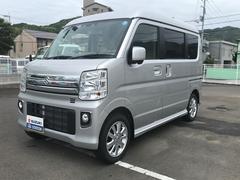 車輌の名前