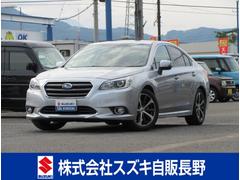車輌の名前