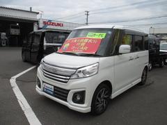 車輌の名前