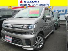 車輌の名前