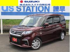 車輌の名前