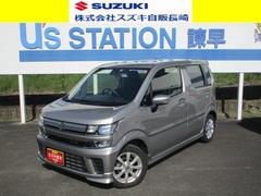 車輌の名前