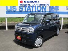 車輌の名前