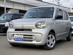 車輌の名前