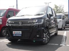 車輌の名前