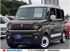 車輌の名前