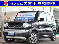 車輌の名前