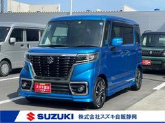車輌の名前